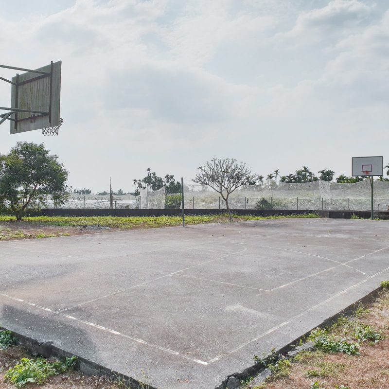 籃球場